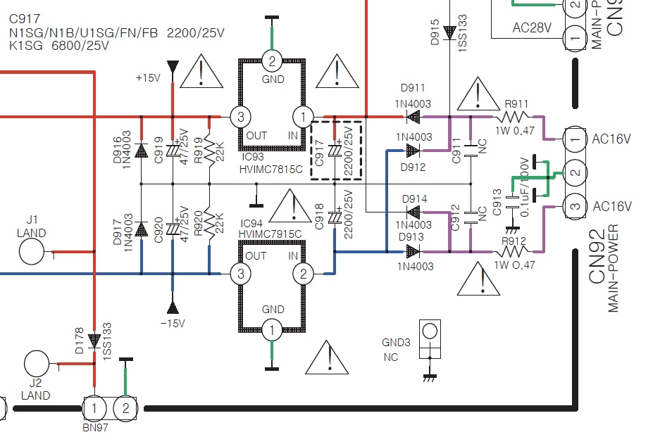 Рис.1. Фрагмент схемы источника питания усилителя.