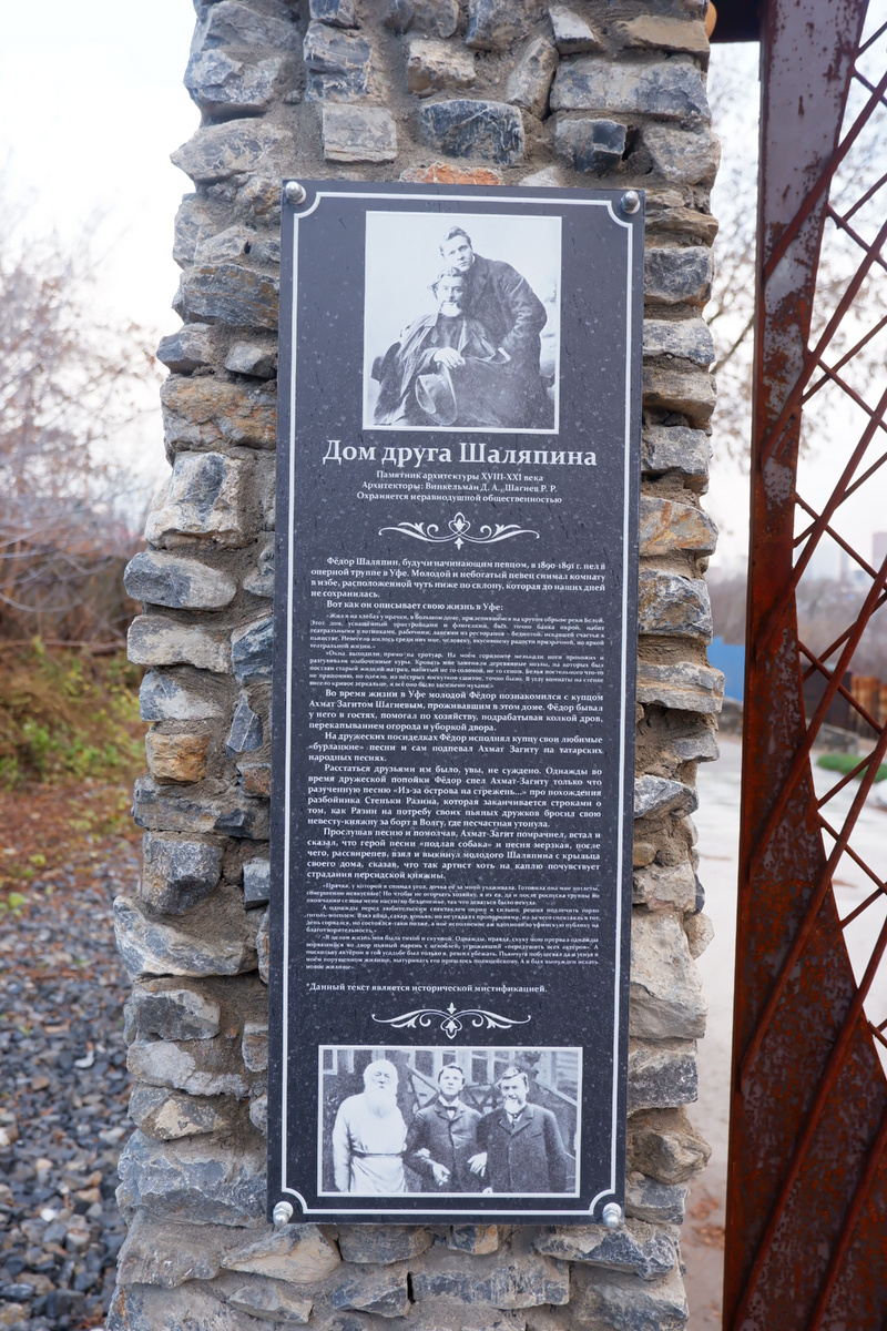 фото из архива Ю. Воронцовой листаем галерею