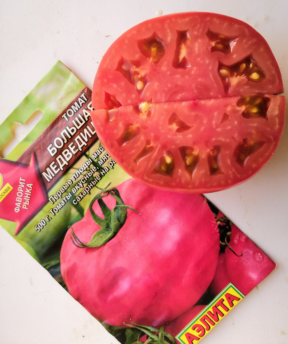 Фото: Зеленая леди: сад, семья и томатный сок