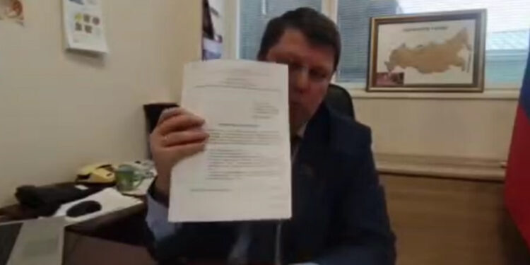    СКРИНШОТ/ТГ-КАНАЛ