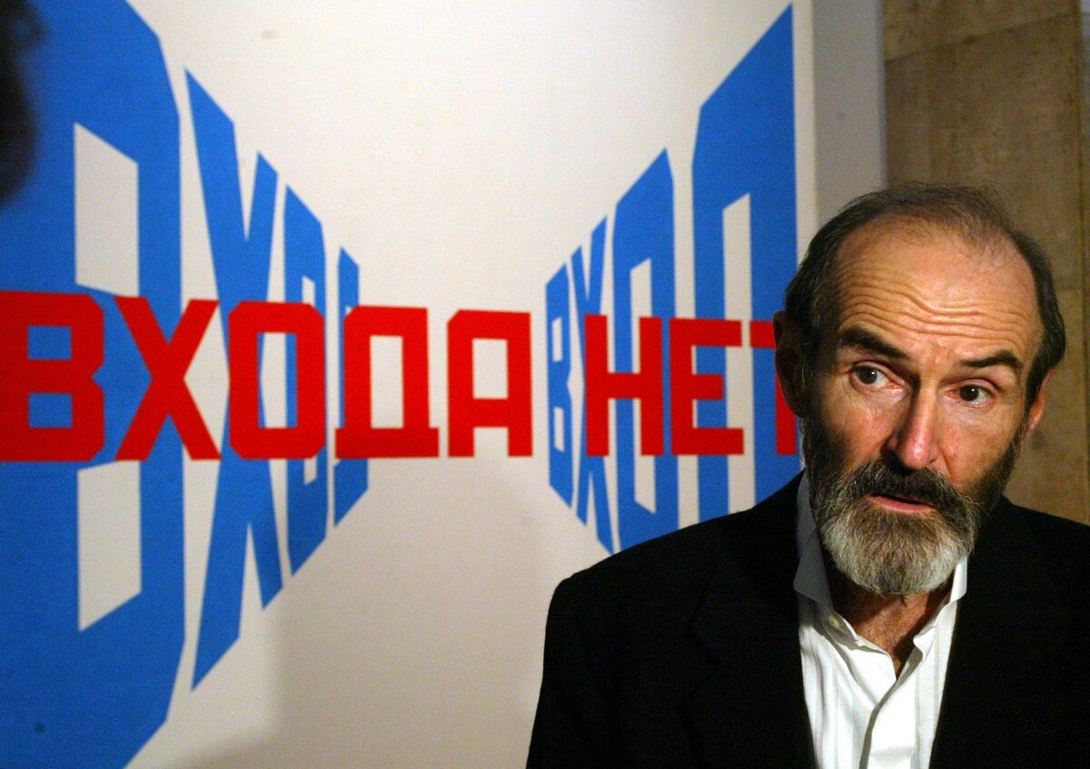    фото: PhotoXPress.ru