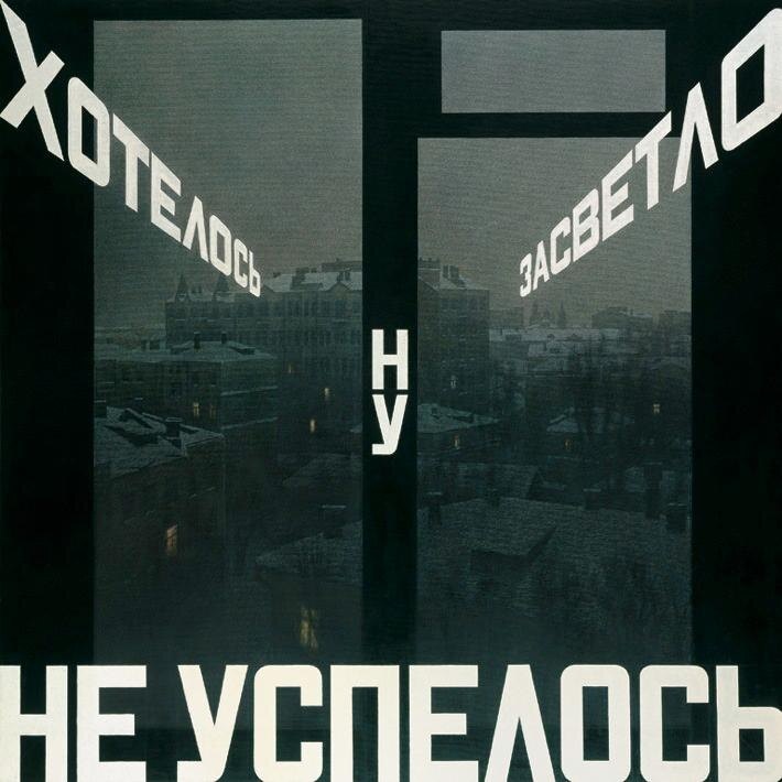 Яндекс картинки