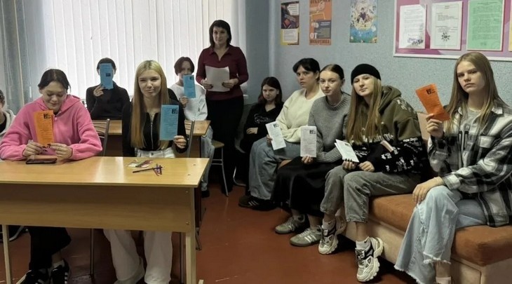    студенты Редакция Газеты