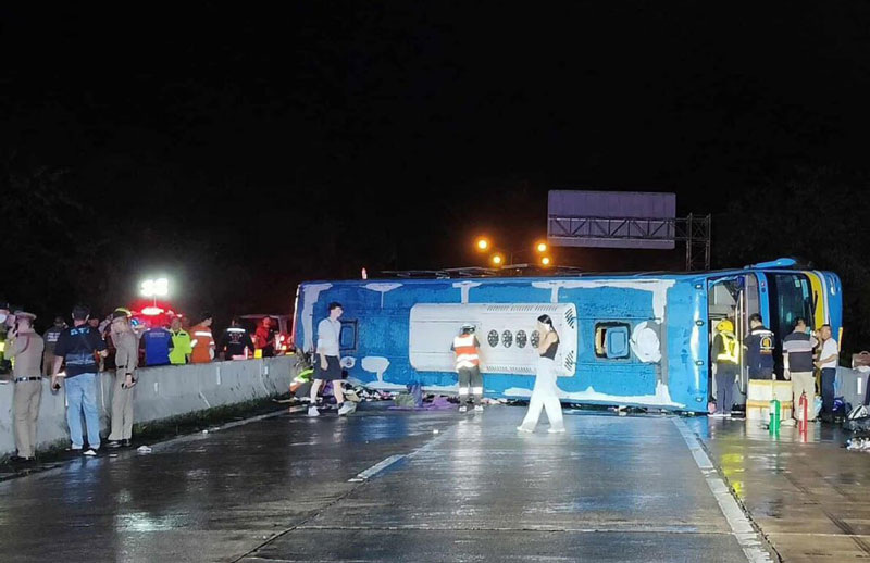     Фото: газета Matichon