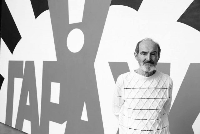    Эрик Булатов. Фото: социальные сети