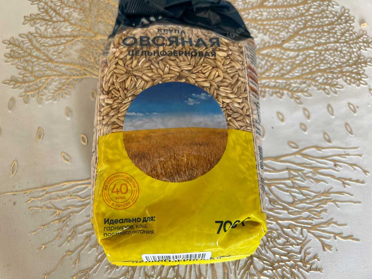 Овсяная крупа длительной варки