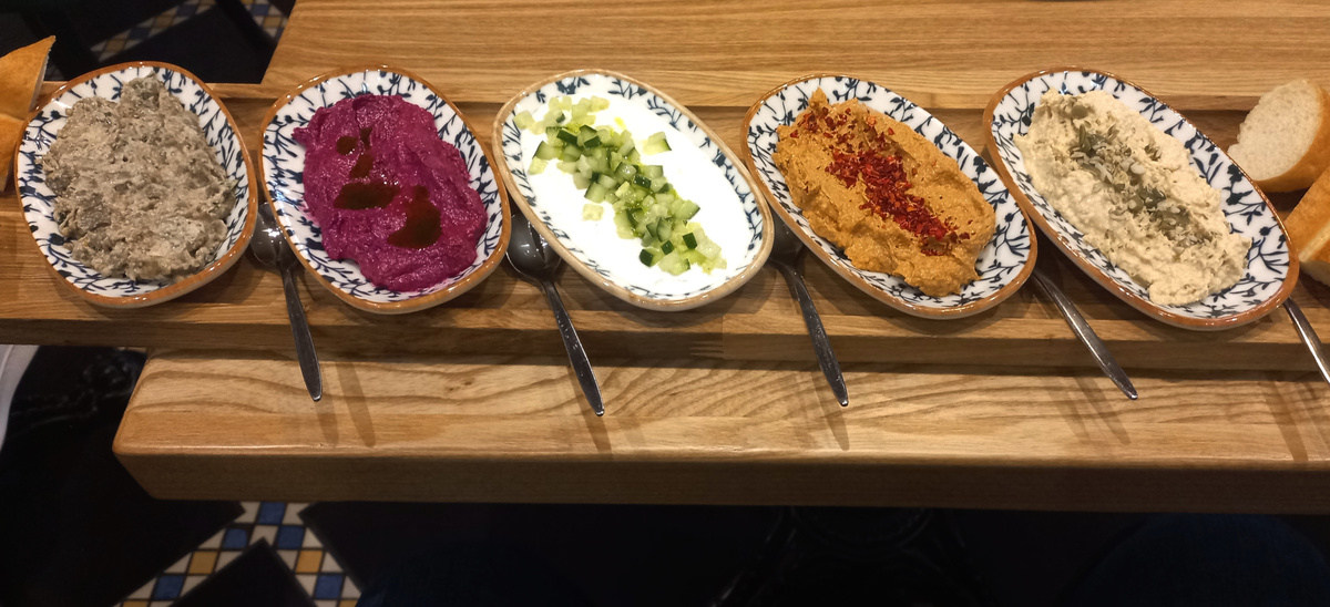 Мезе (ассорти)