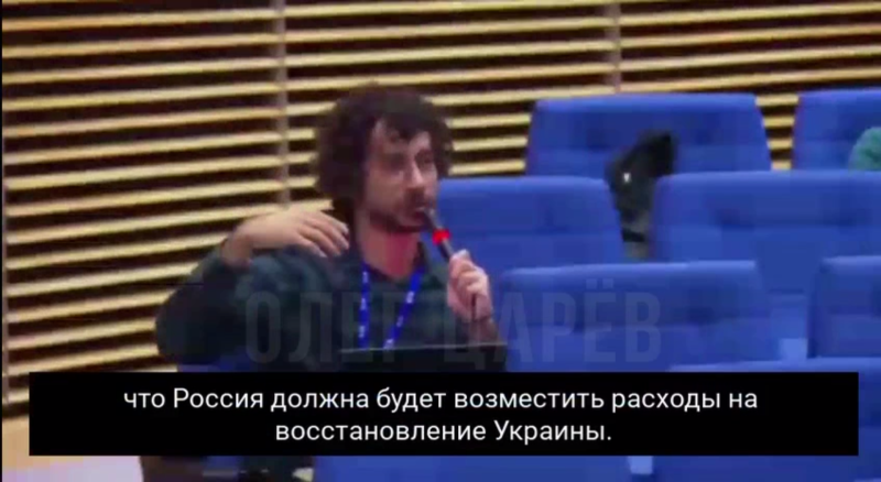    Скриншот:Telegram/Олег Царёв