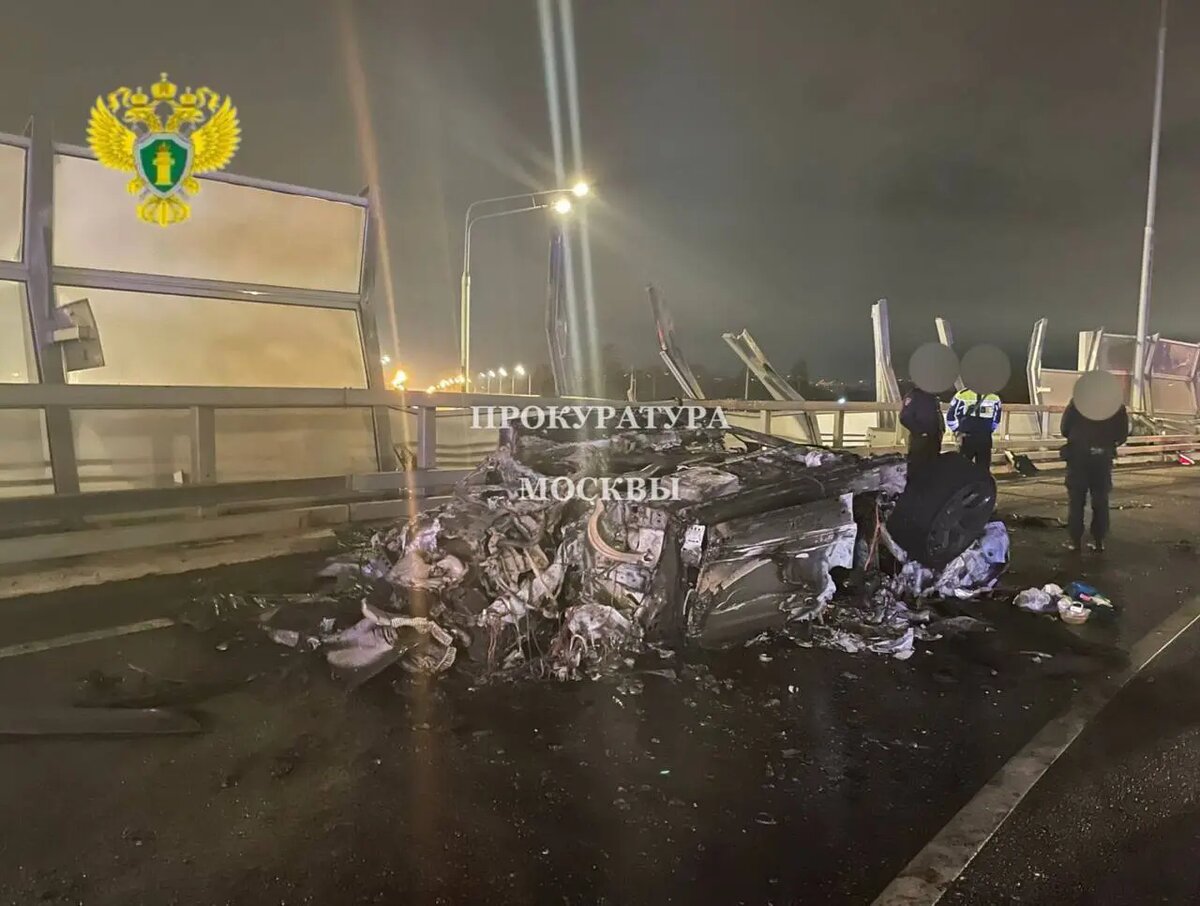    Фото: пресс-служба прокуратуры Москвы