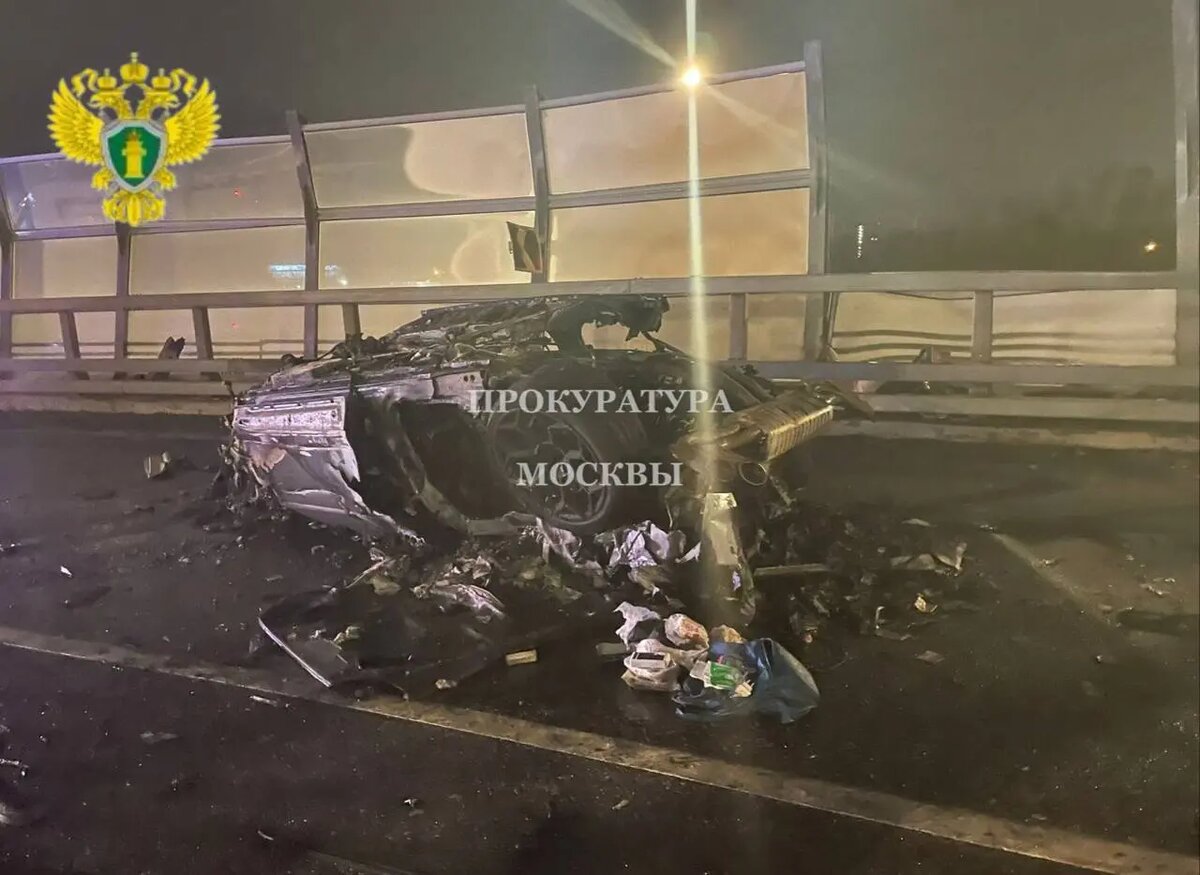    Фото: пресс-служба прокуратуры Москвы