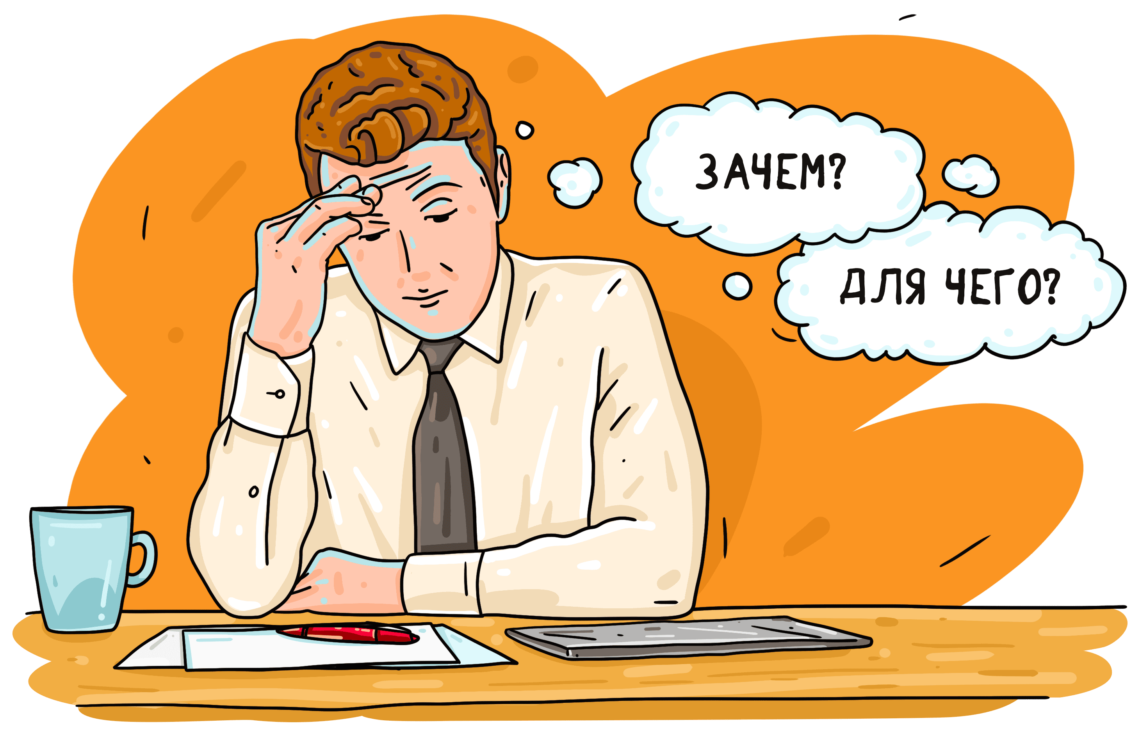 картинка из интернета