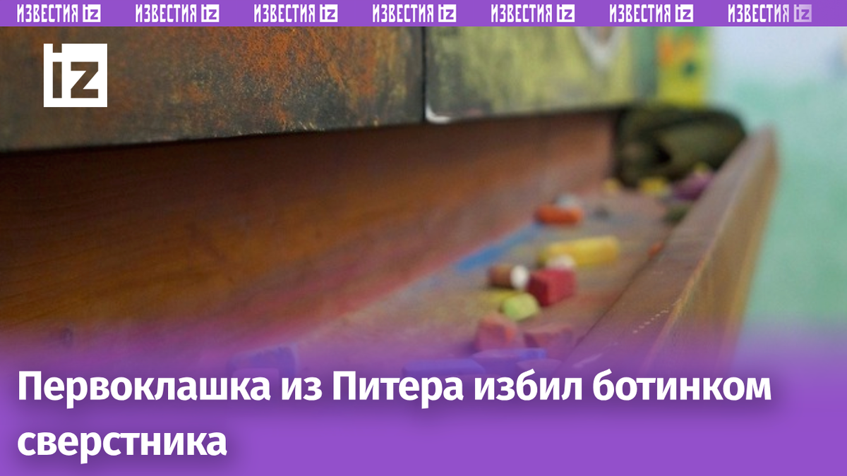 Фото: Pixabay.com.
