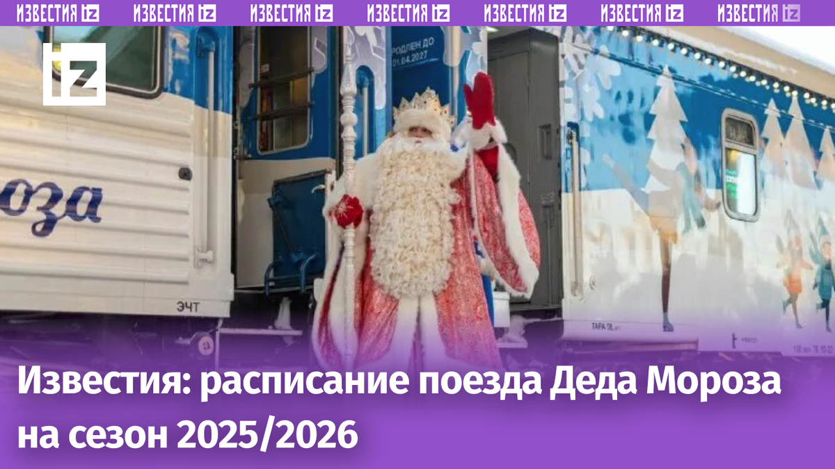 Фото: Мониторинг 56 Оренбургская область
