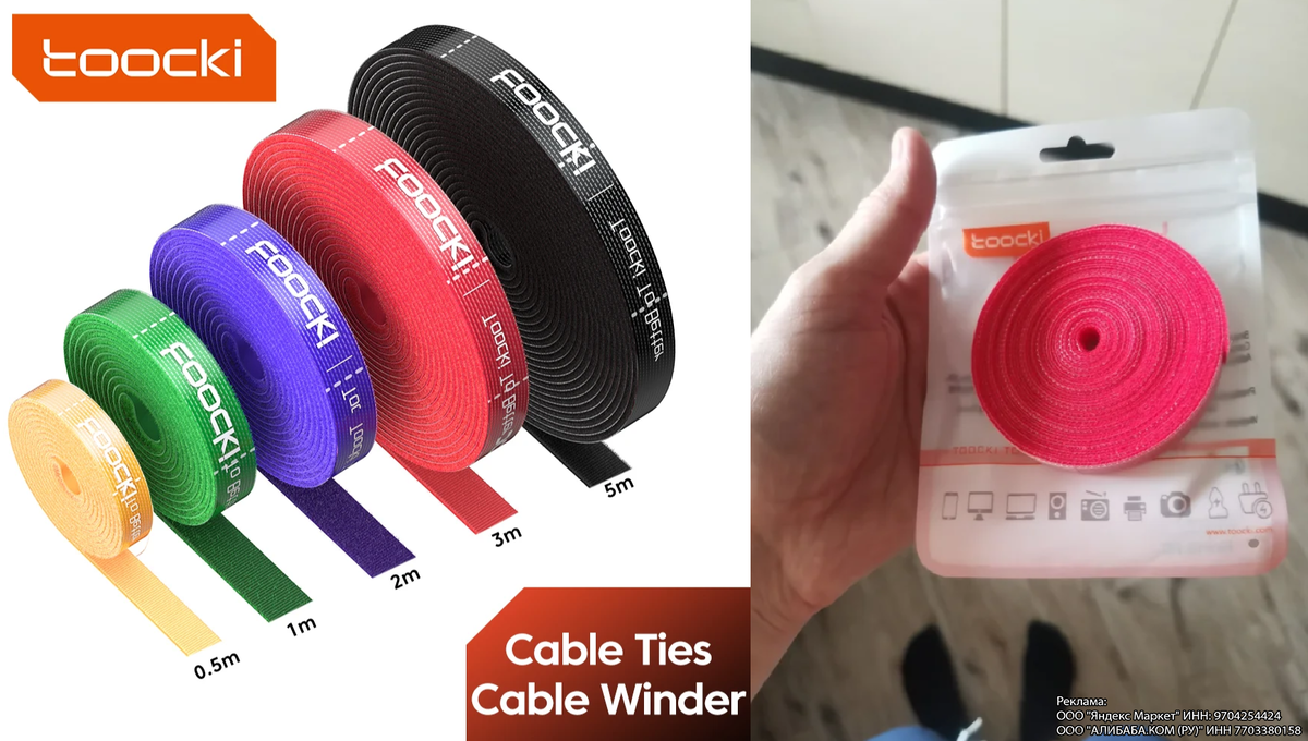 Слева фото продавца, справа фото покупателя