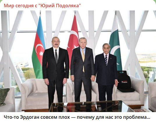    Скриншот с канала Юрия Подоляки