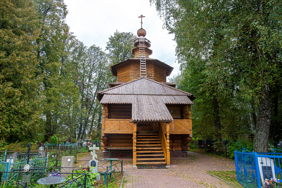 Церковь Рождества Христова (новая). Мелихово, муниципальный округ Чехов, Московская область. Фото автора статьи 