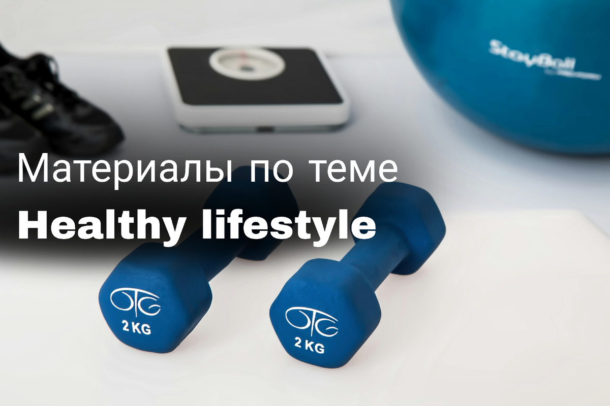 Источник pexels