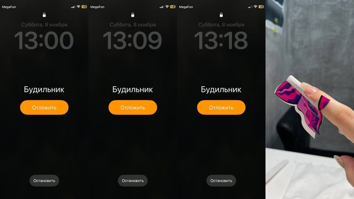 Когда будильник в выходной😖