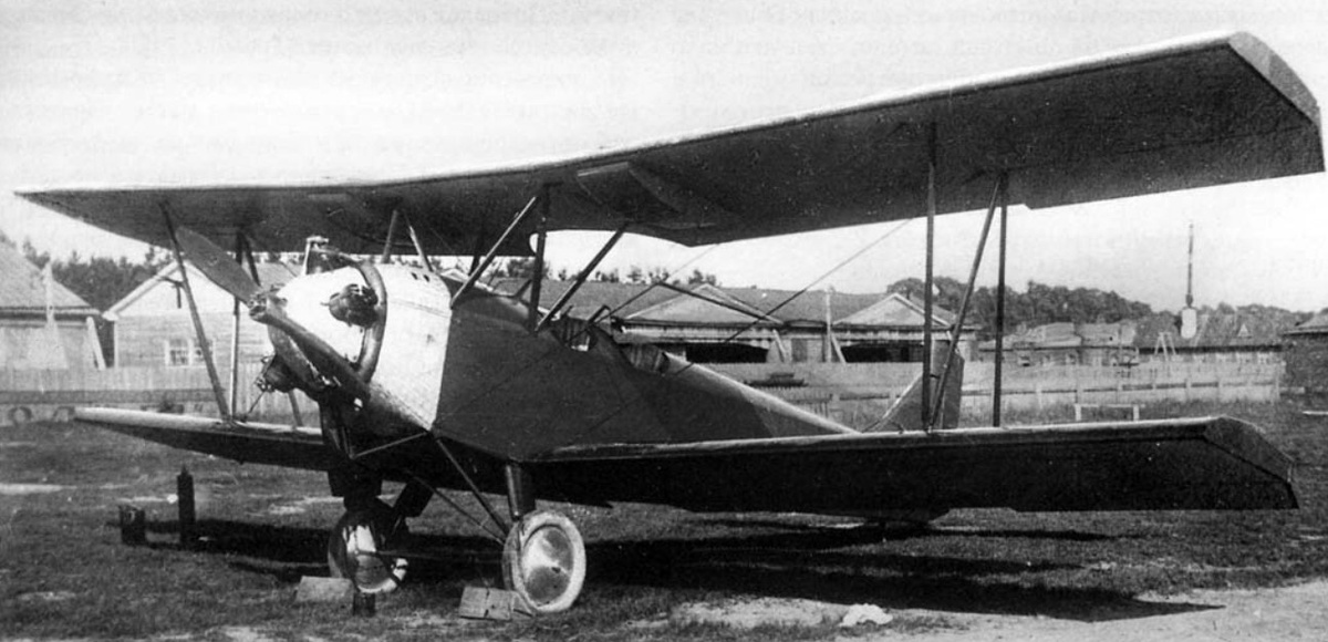 Первый опытный У-2