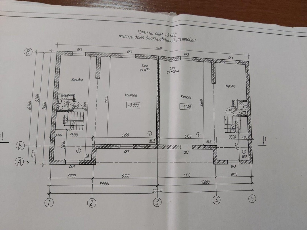 Так выглядело пространство на момент покупки