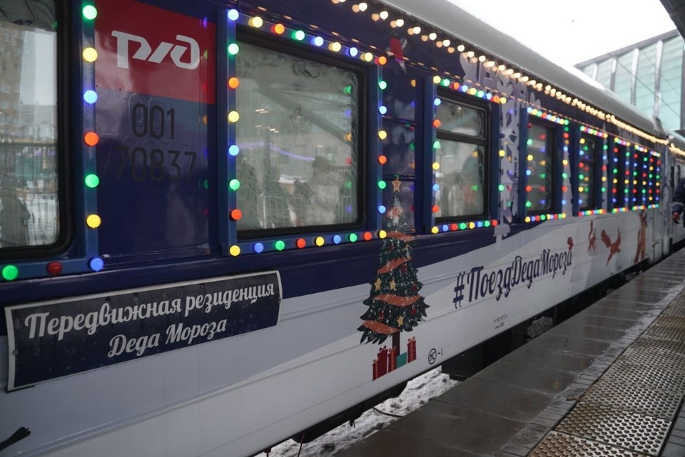    Поезд всегда пользуется большой популярностью. Светлана МАКОВЕЕВА