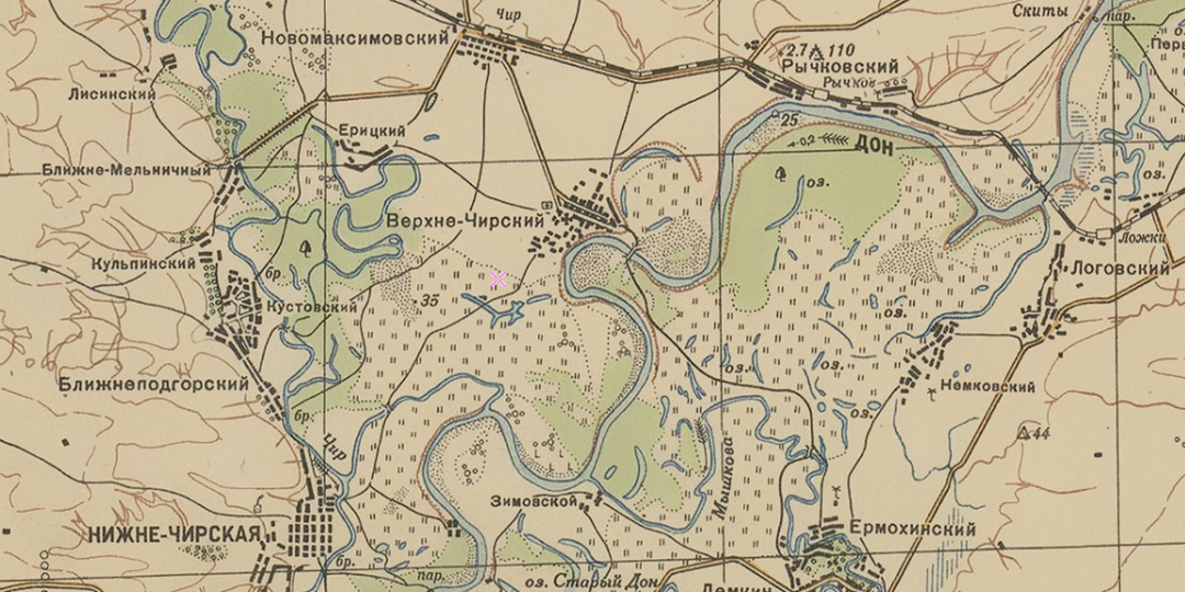 Наступление РККА на участке Рычковский - Обливская в ходе операции "Малый Сатурн" с 7 по 21 декабря 1942 года