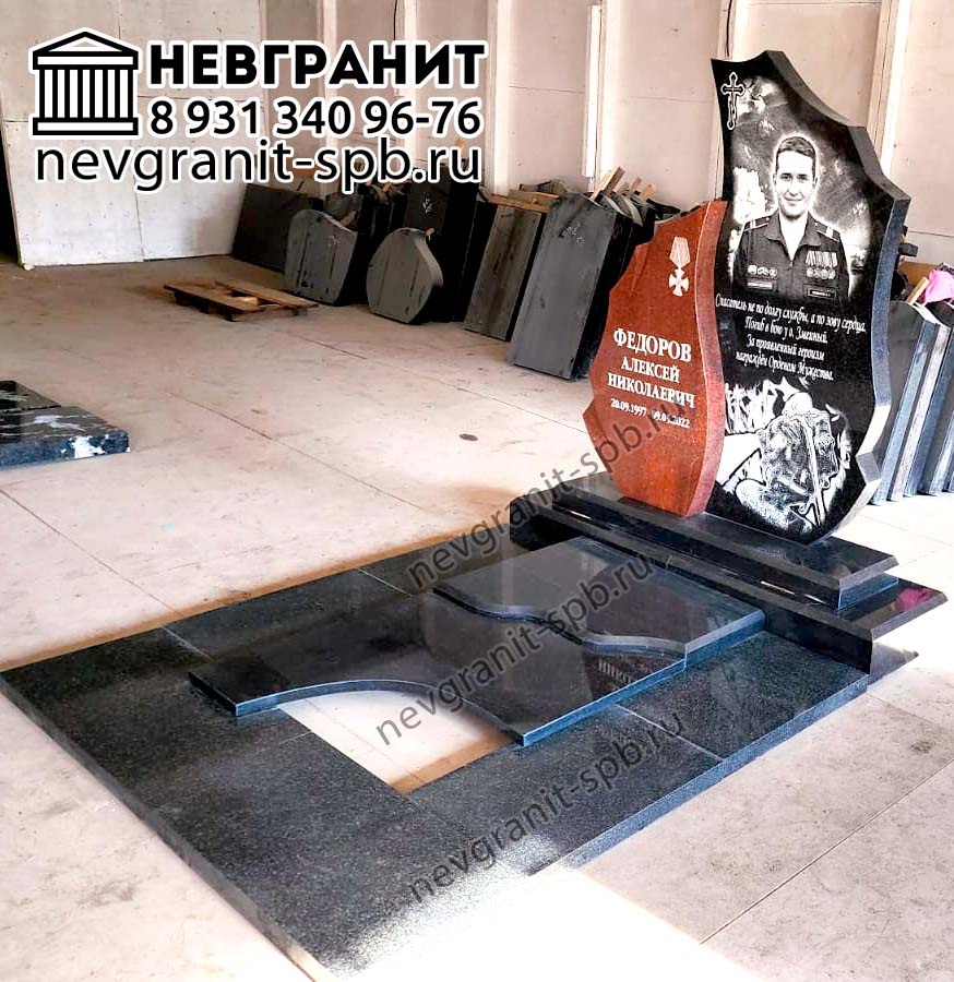 габбро-диабаз и Сюськаянсаари