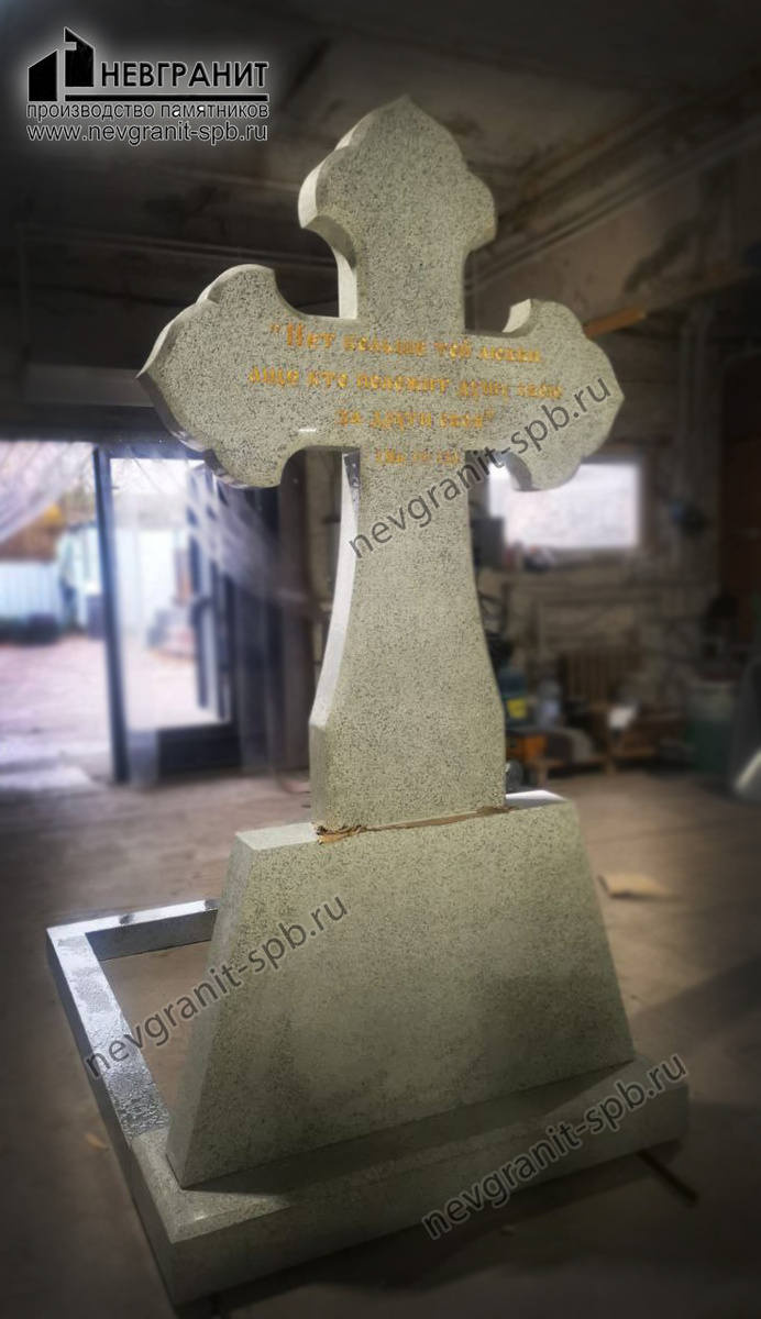 мансуровский гранит