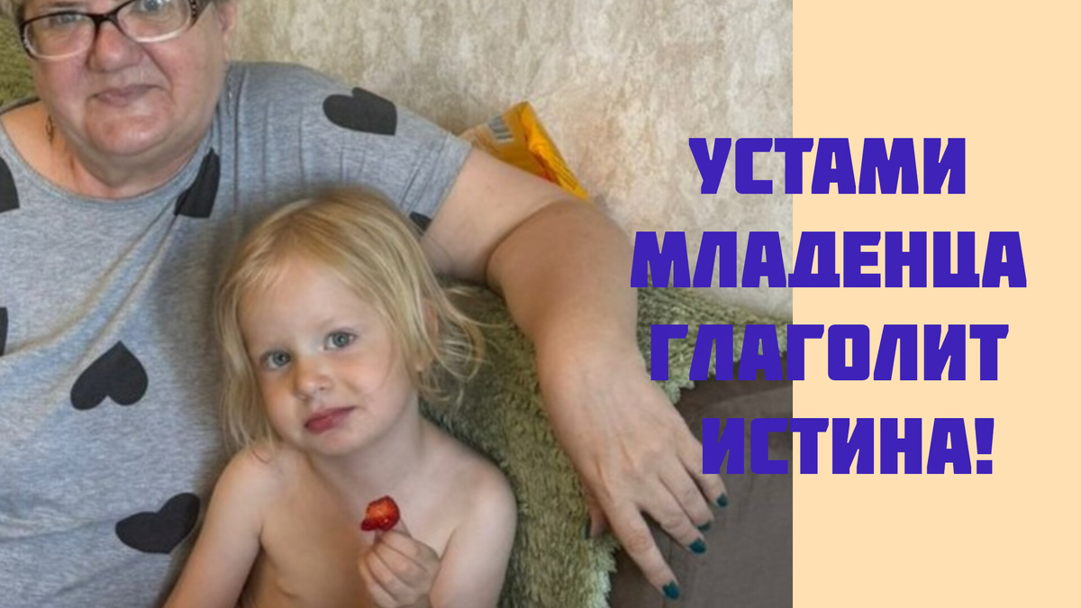 Это фото в домашней обстановке. 