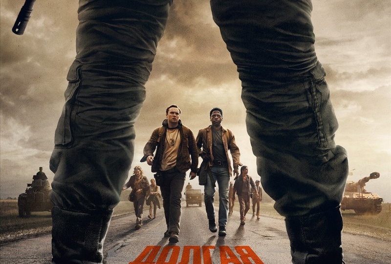 «Долгая прогулка» (2025) – сурвайвел от Стивена Кинга