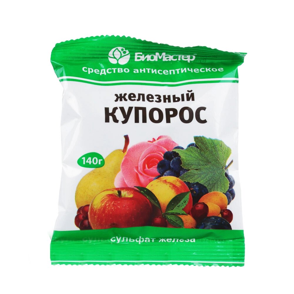 Железный купорос.