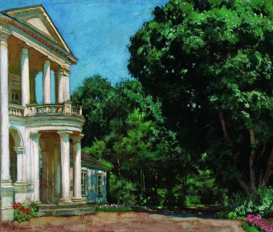 Усадьба летом