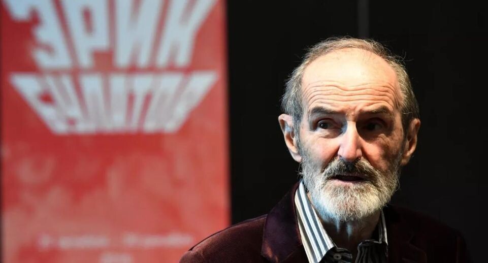    РИА «Новости»