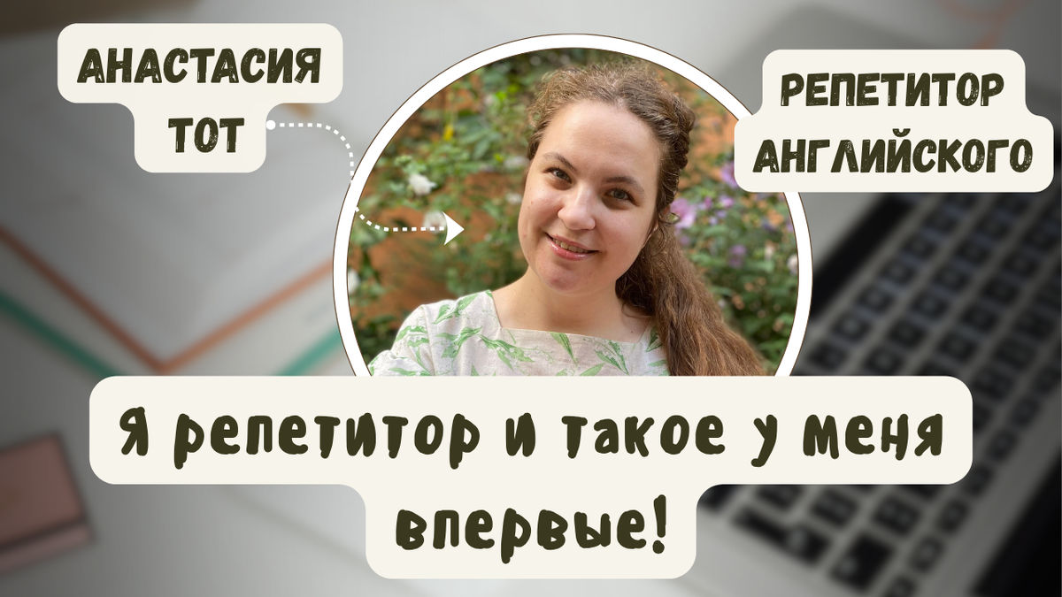 я реанимирую свой канал, каждый ваш лайк очень ценен!