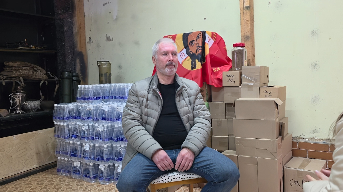    Фото: Царьград