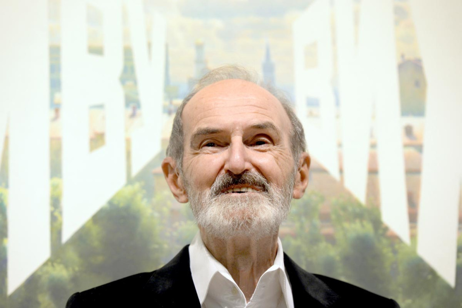    Максим Блинов/РИА Новости