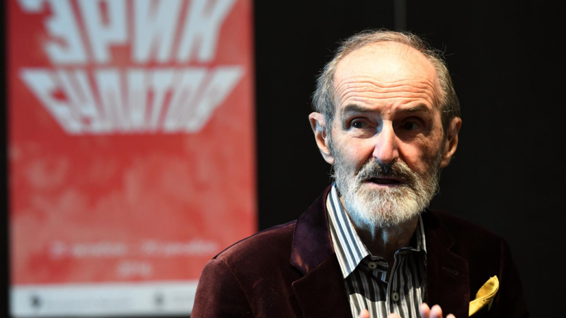   РИА Новости