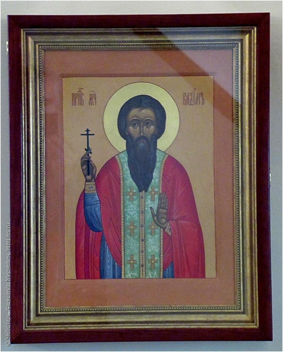 Образ святого Вадима