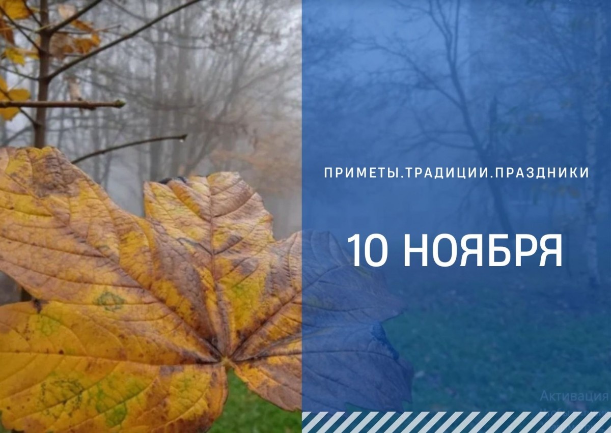   ГТРК "Ставрополье"