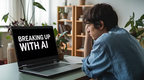 отношения с ии