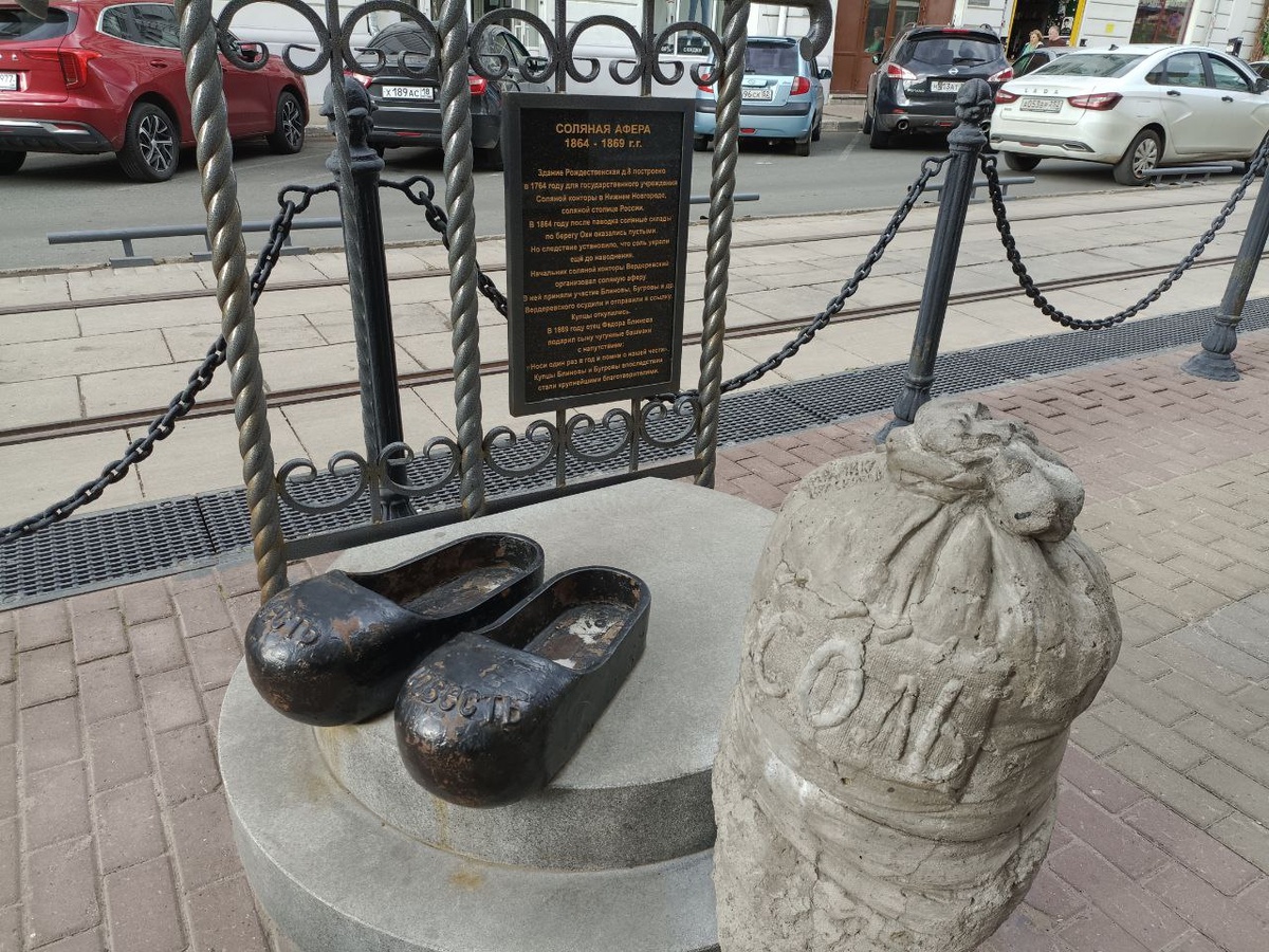 фото автора. Нижний Новгород