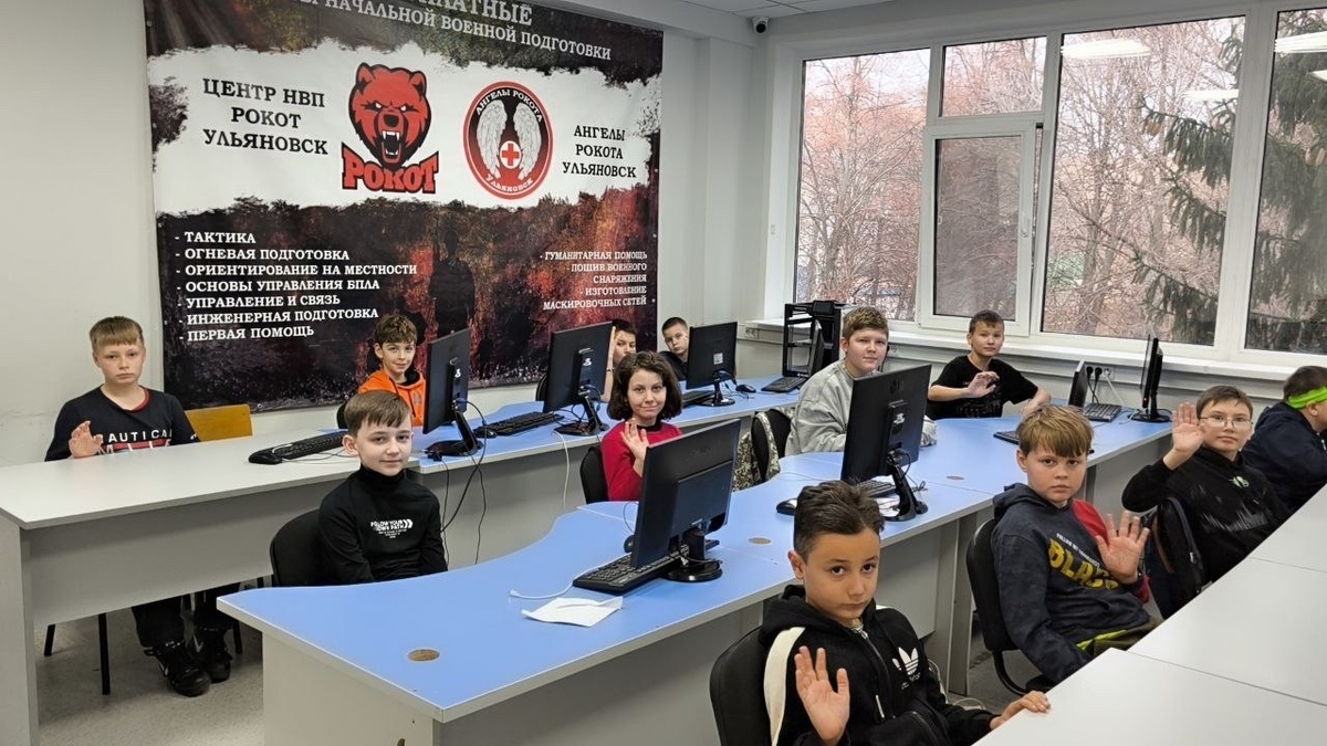 Школа БПЛА РОКОТ