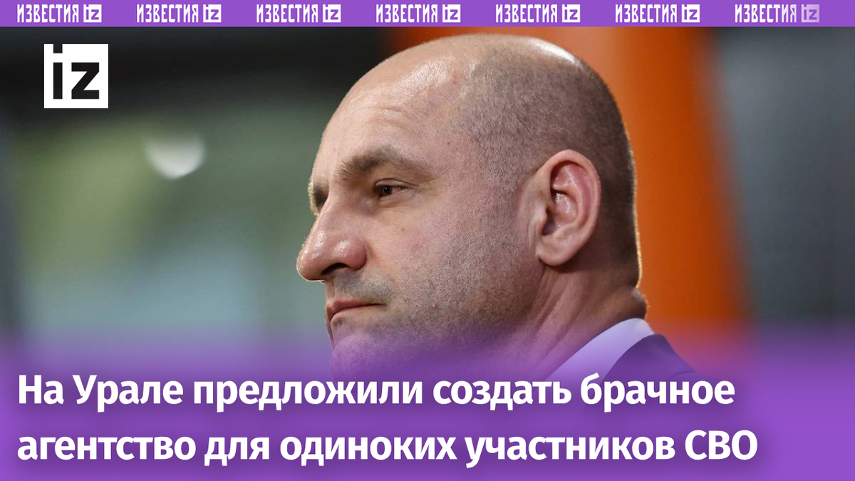 Фото: Администрация президента РФ
