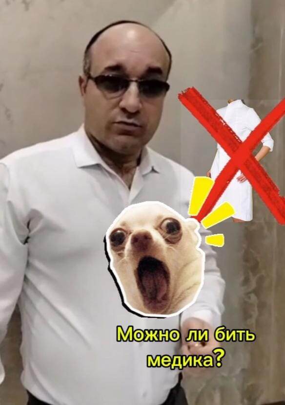 Подробно описываю в статье 👉