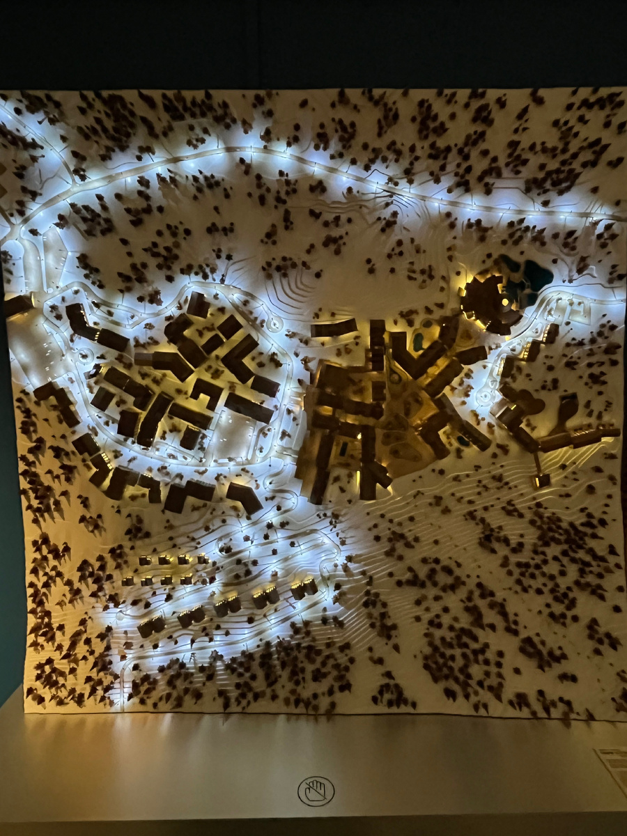 Фото автора. ПАРК «ТРИ ВУЛКАНА»