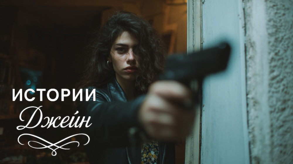    Поздняя встреча, которая изменила всё