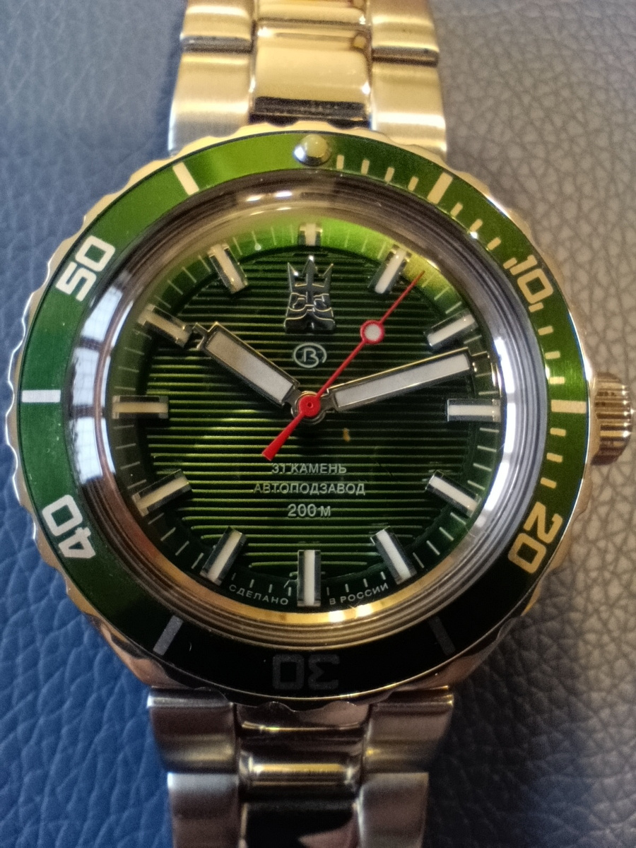 Российские часы "Зелёный Нептун"