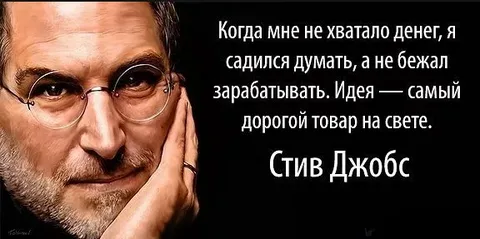 изображение из открытых источников