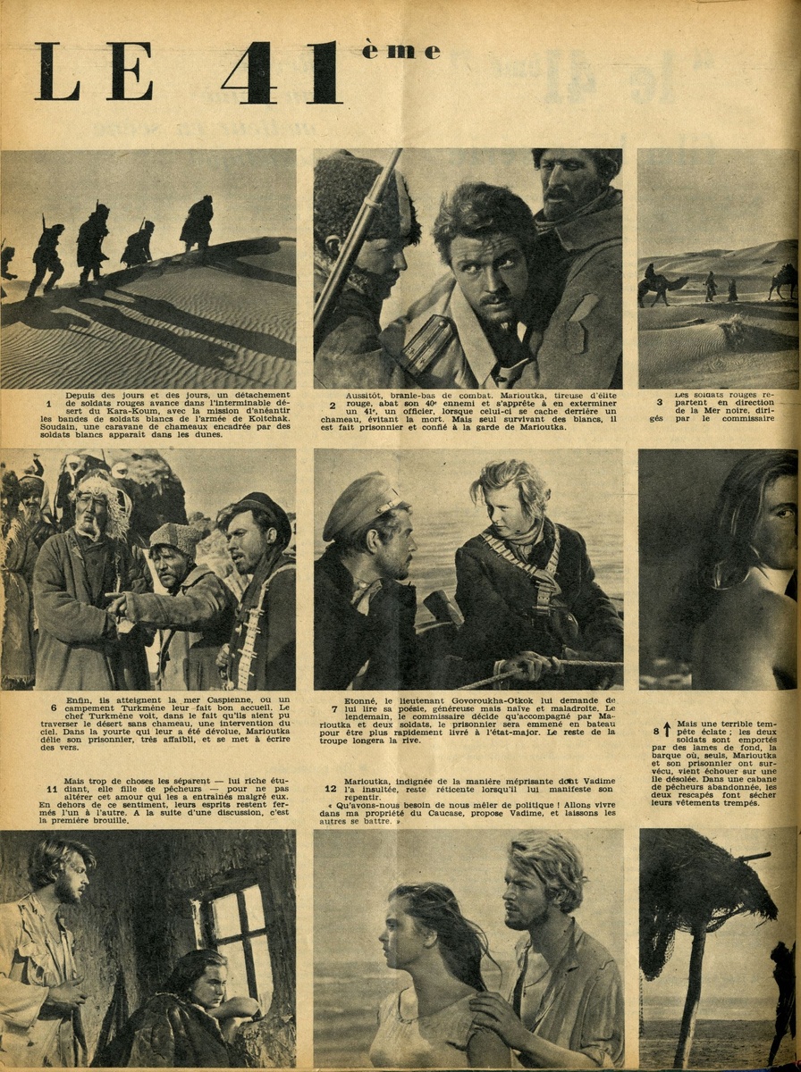 Журнал «Франция-СССР», февраль 1957 года. Листаем >