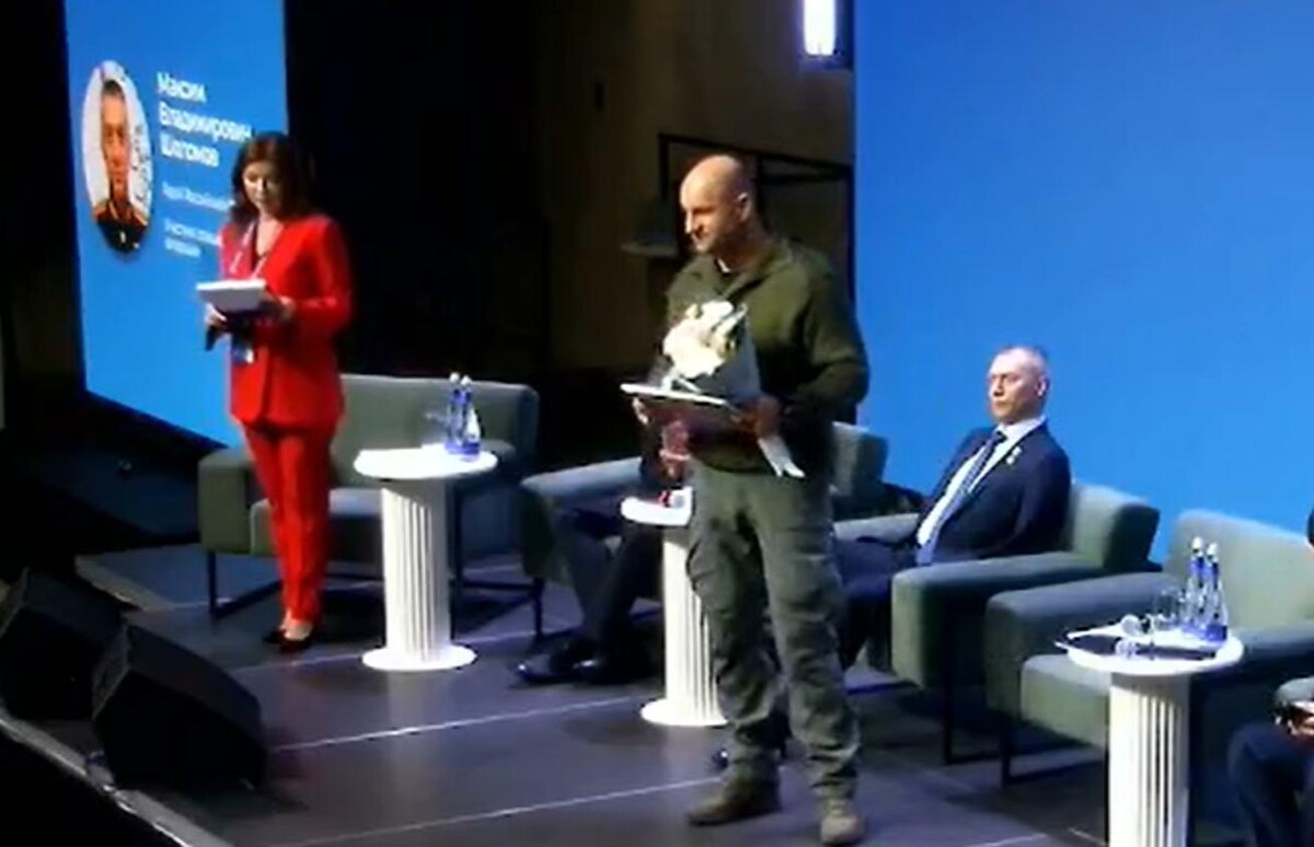 Фото: скриншот из видео с VK